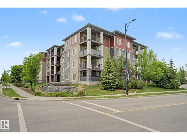 #110 5370 CHAPPELLE RD SW, Edmonton, Alberta T6W3L5