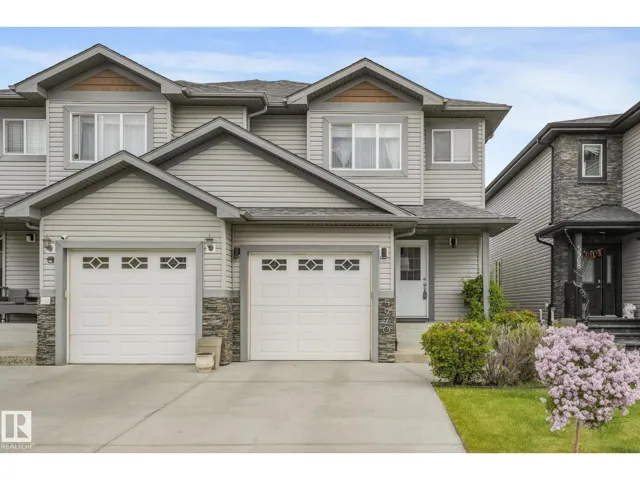 5970 167C AV NW, Edmonton, Alberta T5Y0W4