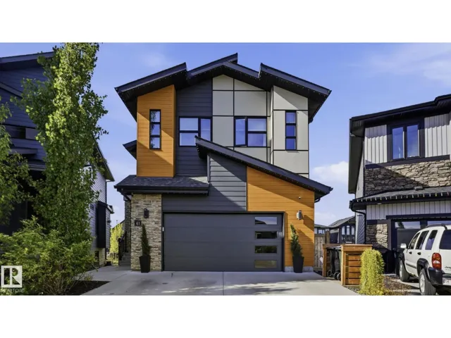 61 AMESBURY WD, Sherwood Park, Alberta T8B0C2