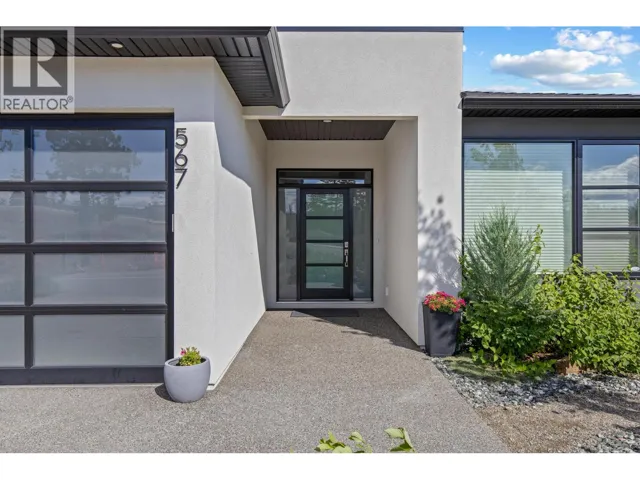 567 Acadia Street, Kelowna, British Columbia V1V0A8