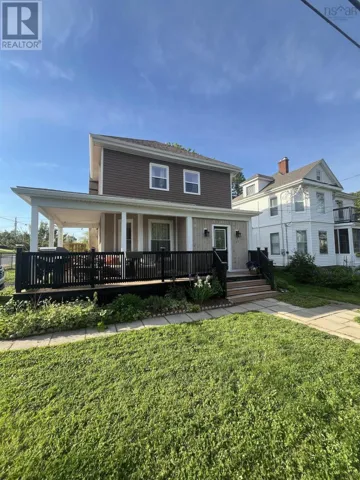 145 Willow Avenue, New Glasgow, Nova Scotia B2H1Z6