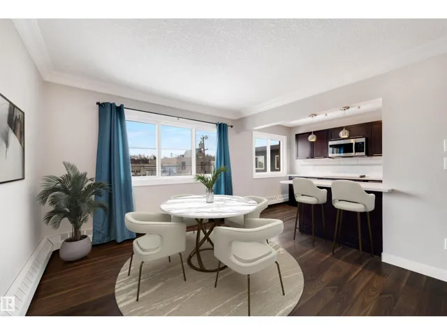 #32 10015 83 AV NW, Edmonton, Alberta T6E2C3