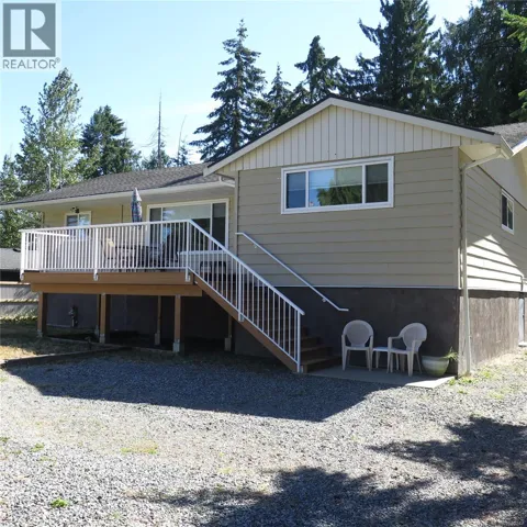 2128 Thomas Park Dr, Nanaimo, British Columbia V9X1K2