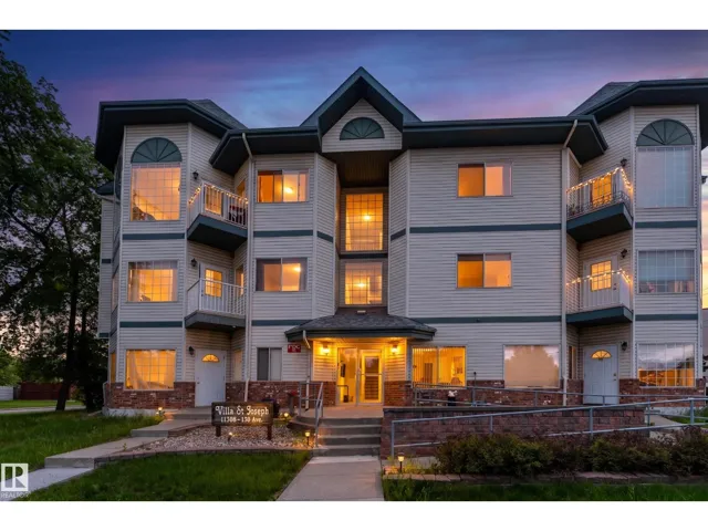#104 11308 130 AV NW, Edmonton, Alberta T5E6L2