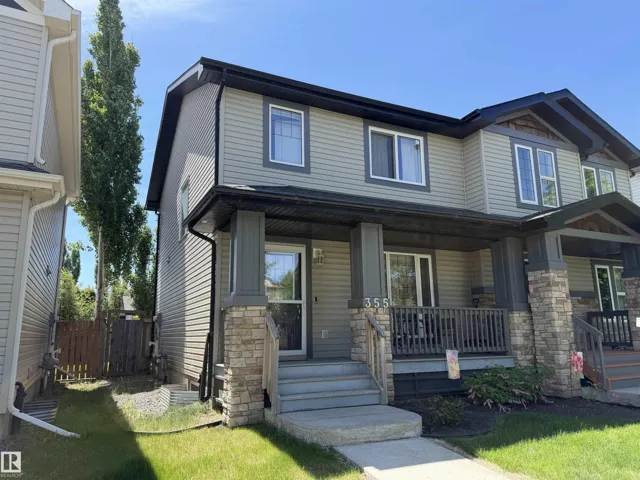 355 SECORD BV NW, Edmonton, Alberta T5T3Y6