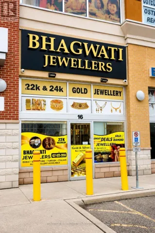 16 - 2120 NORTH PARK DRIVE, Brampton (Bramalea North Industrial), Ontario L6S0C9