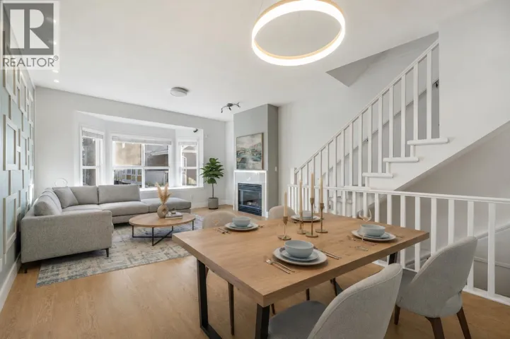 8 7833 HEATHER STREET, Richmond, British Columbia V6Y4J4