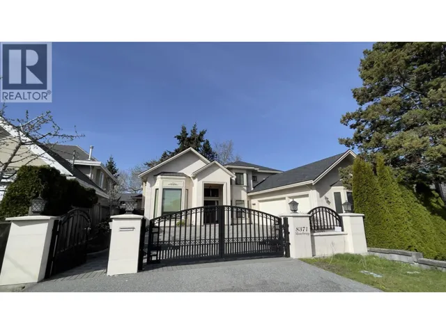 8371 MOWBRAY ROAD, Richmond, British Columbia V7A2B8