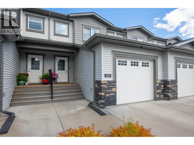 303 6798 WESTGATE AVENUE, Prince George, British Columbia V2N0H6
