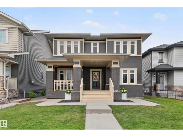 2250 ASPEN TR, Sherwood Park, Alberta T8H0W4