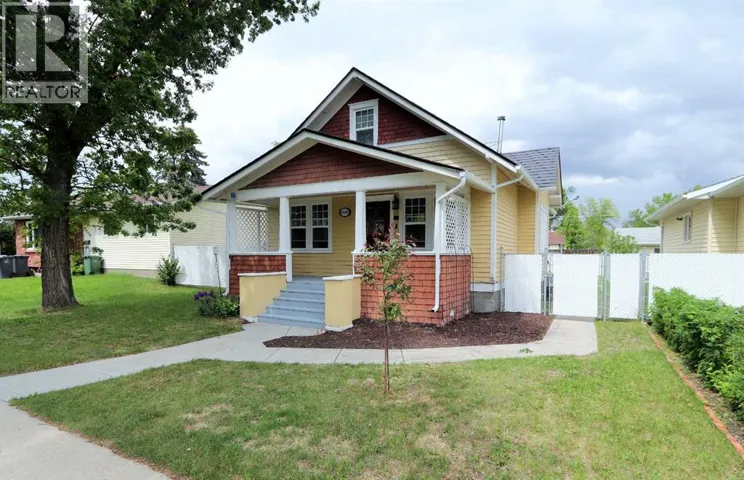 5224 51 Avenue, Ponoka, Alberta T4J1H8