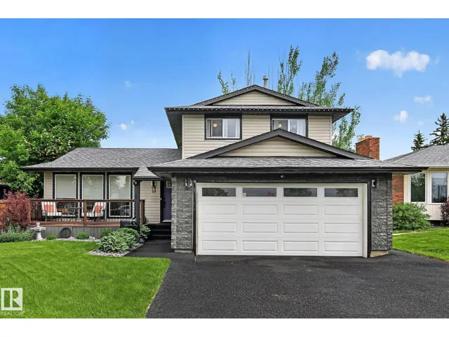 9 MILLGROVE DR, Spruce Grove, Alberta T7X2M2