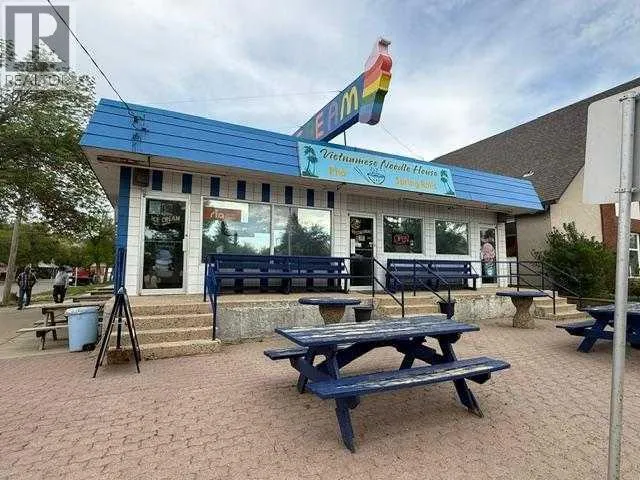 202 2 Street W, Drumheller, Alberta T0J0Y4