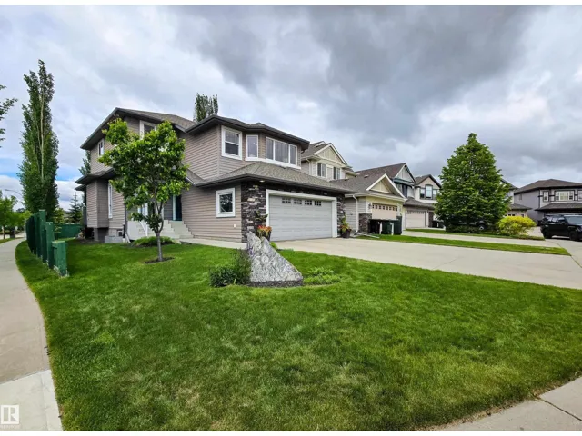 504 CRANDELL CT, Sherwood Park, Alberta T8H0H3
