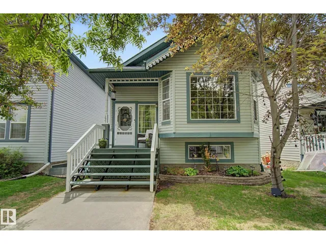 1622 TOMPKINS WD NW, Edmonton, Alberta T6R2Y5