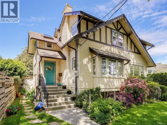 2366 Zela St, Oak Bay, British Columbia V8S2X2