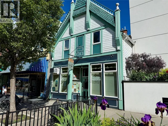 212 Mackenzie Avenue, Revelstoke, British Columbia V0E2S0