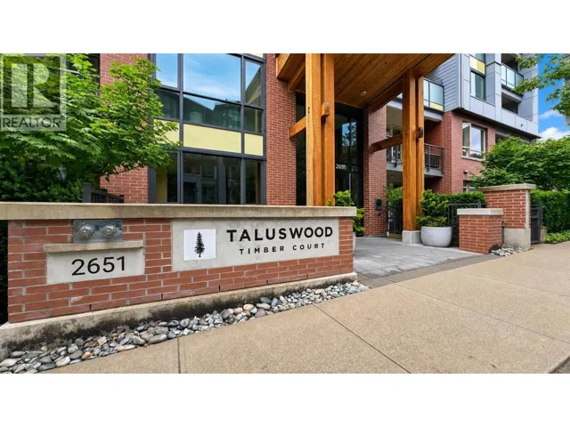 301 2651 LIBRARY LANE, North Vancouver, British Columbia V7J0C1