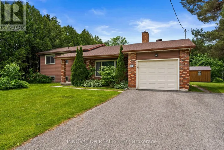 40 JONATHAN PACK STREET, Ottawa, Ontario K2S0R6