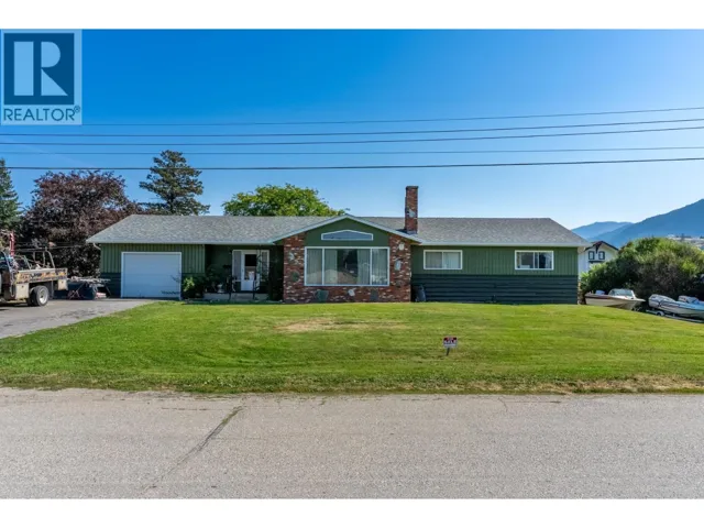 535 ARBUTUS Street, Chase, British Columbia V0E1M0