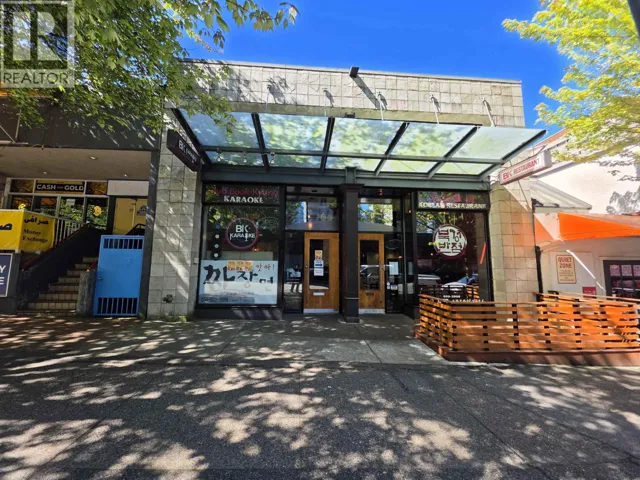 1638 ROBSON STREET, Vancouver, British Columbia V6G1C7