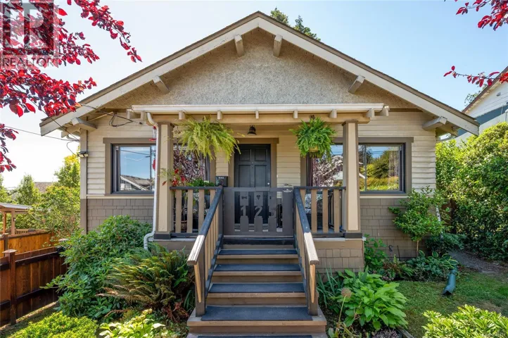 125 Townsite Rd, Nanaimo, British Columbia V9S1K5