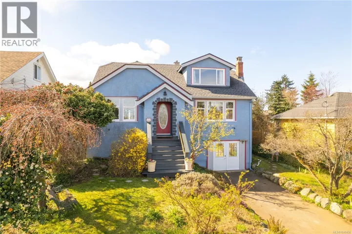 225 Harvey St, Nanaimo, British Columbia V9R3W6