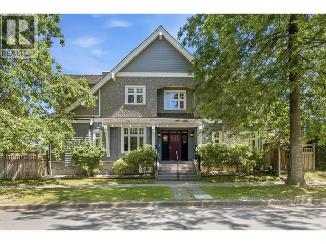 4188 BALACLAVA STREET, Vancouver, British Columbia V6L2T1