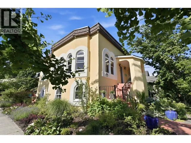 2090 TURNER STREET, Vancouver, British Columbia V5L2A3