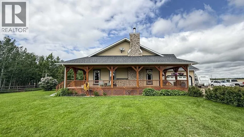 32214 Range Road 22, Rural Mountain View County, Alberta T4H4G4