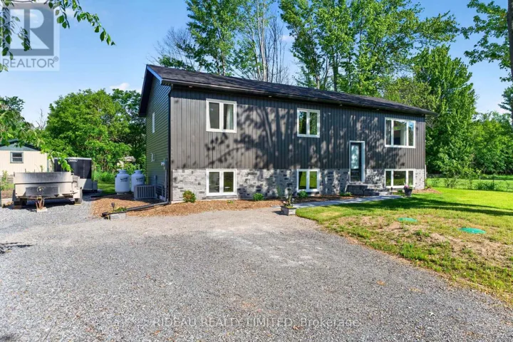 7 BROCK STREET, Rideau Lakes, Ontario K0G1P0