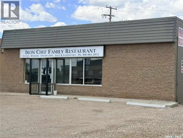 123 Railway AVENUE E, Rosetown, Saskatchewan S0L2V0