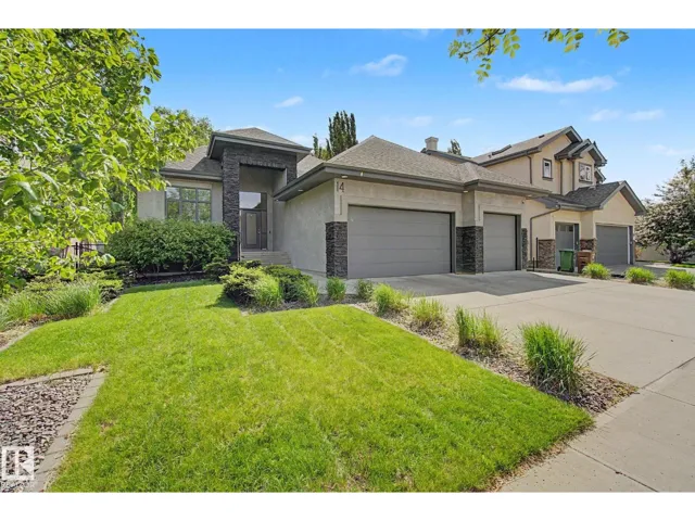 14 LOISELLE WY, St. Albert, Alberta T8N2P3