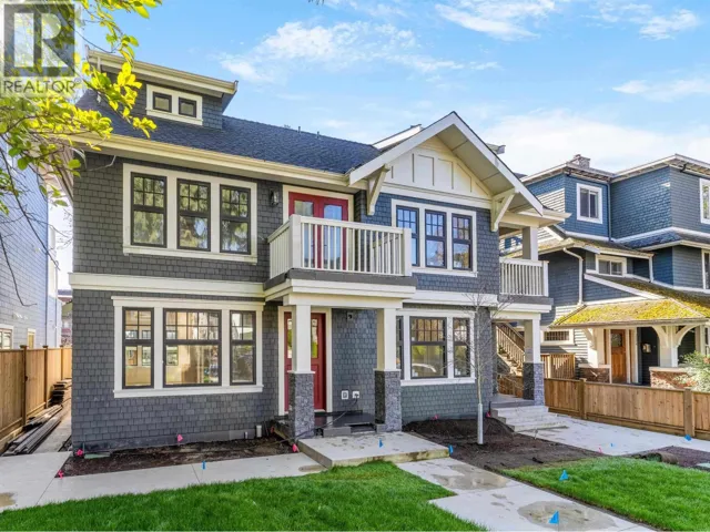 2566 W 2ND AVENUE, Vancouver, British Columbia V6K1J8