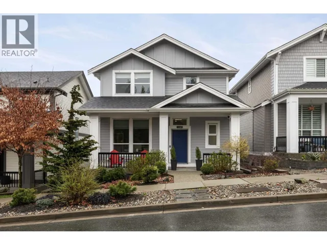 1248 MOUNCE DRIVE, Coquitlam, British Columbia V3B2W7