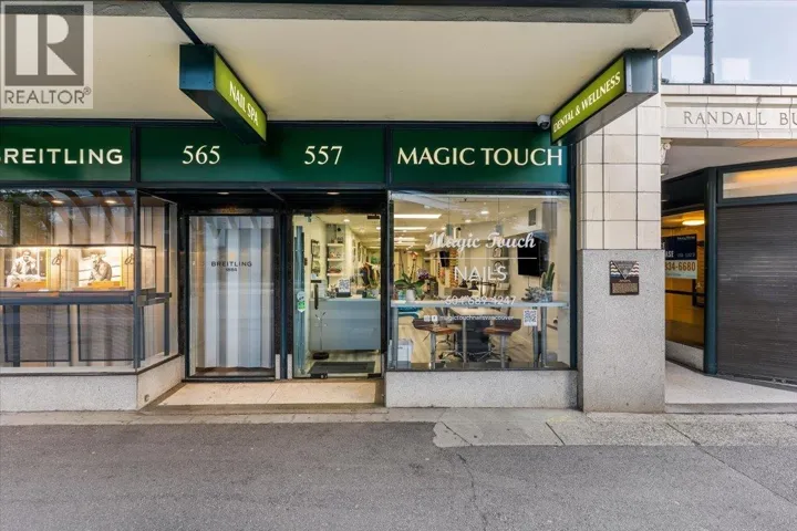 557 W GEORGIA STREET, Vancouver, British Columbia V6B1Z5