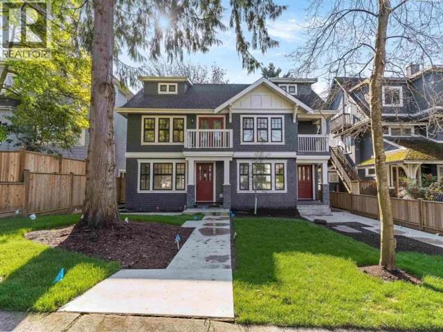 2568 W 2ND AVENUE, Vancouver, British Columbia V6K1J8