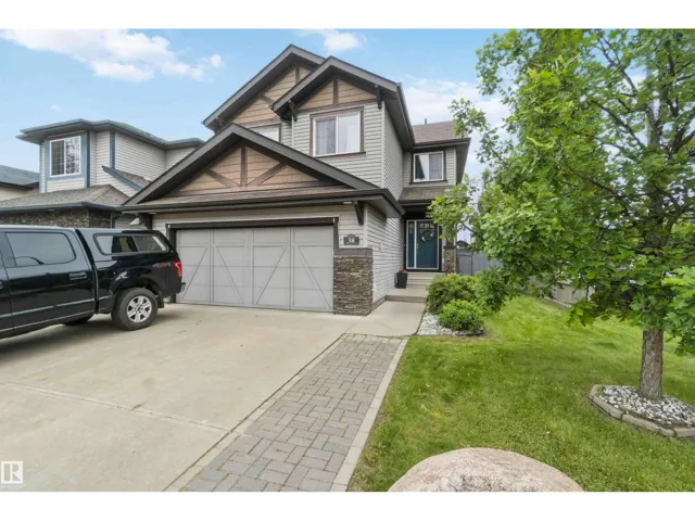 38 CRANSTON PL, Fort Saskatchewan, Alberta T8L0K7