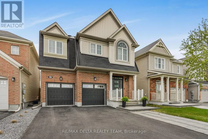 208 SERRA RIDGE, Ottawa, Ontario K4A0V8