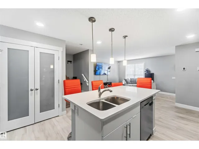1313 CHAPPELLE BV SW, Edmonton, Alberta T6W3S2