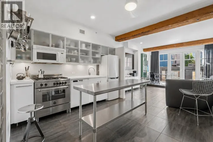 308 1275 HAMILTON STREET, Vancouver, British Columbia V6B1E2