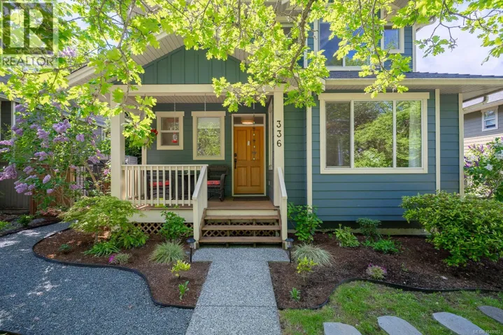 336 Wessex Lane, Nanaimo, British Columbia V9R6H5