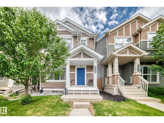 5480 CRABAPPLE LO SW, Edmonton, Alberta T6X1S5