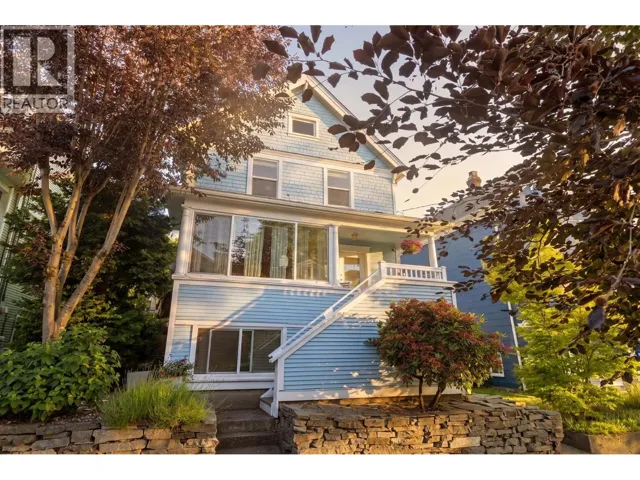 2075 CYPRESS STREET, Vancouver, British Columbia V6J3M2