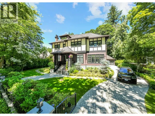 1341 MATTHEWS AVENUE, Vancouver, British Columbia V6H1W7