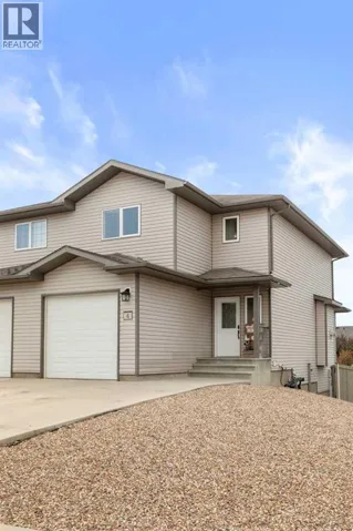 4 Sunwood Place SW, Medicine Hat, Alberta T1B4Y5