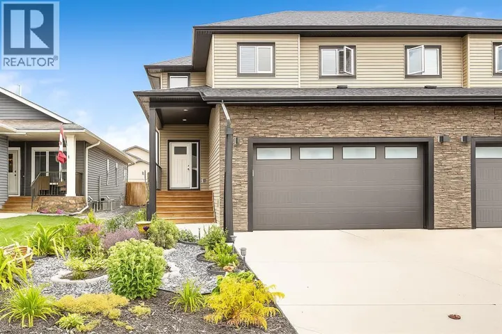 1918 High Park Circle NW, High River, Alberta T1V0E7
