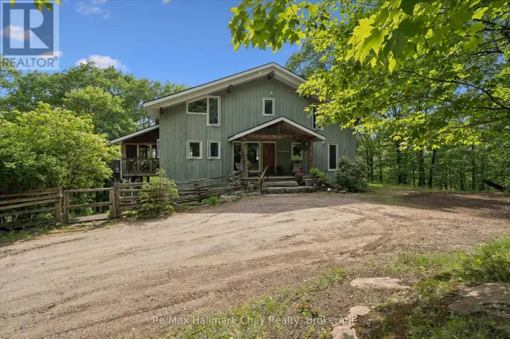 1497 FOX POINT ROAD, Lake of Bays (Franklin), Ontario P0A1H0