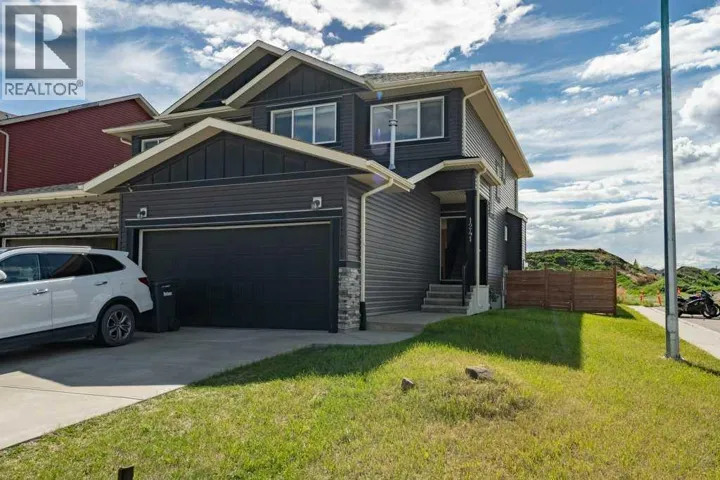 1241 Westmount Drive, Strathmore, Alberta T1Y1Y6
