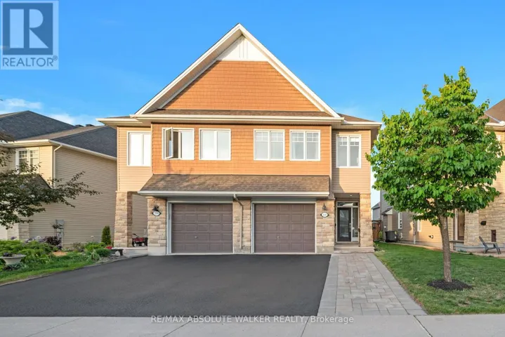 400 GERRY LALONDE DRIVE, Ottawa, Ontario K4A0X2